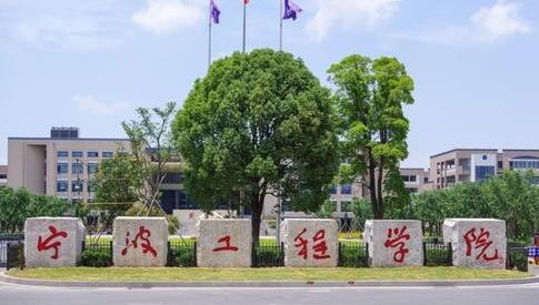 ��������ѧԺ��������ѧԺ�����˸߿����Ʊ���������