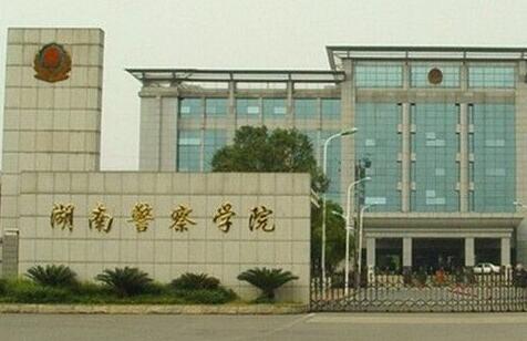 ���Ͼ���ѧԺ���˸߿�������ʽ����ɫͨ����