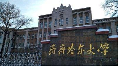 ���������ѧ��������ѧԺ �����˼���ѧԺ Զ�̽�����