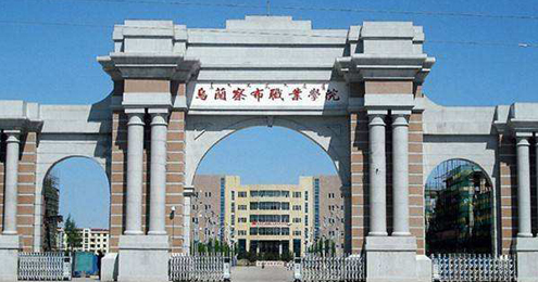 ���ϿƼ�ְҵѧԺ���˸߿�������ʽ����ɫͨ����