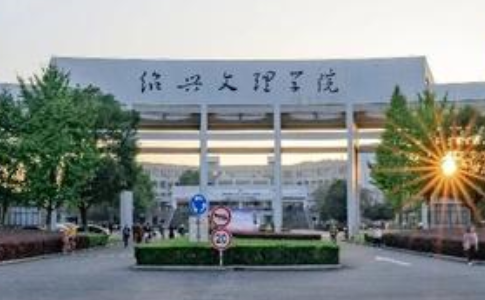 ��������ѧԺ��������ѧԺ�����˸߿����Ʊ���������