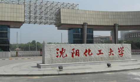 ����������ѧ���˸߿����ϱ���ϵͳ�����¡�