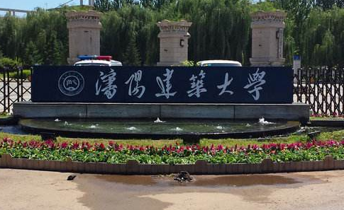 ����������ѧ���˸߿����ڱ��Ʊ���2021��