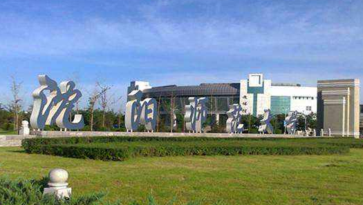 ����ʦ����ѧ���˸߿����ڱ��Ʊ���2021��