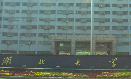 ������ѧ���˸߿���������2021��