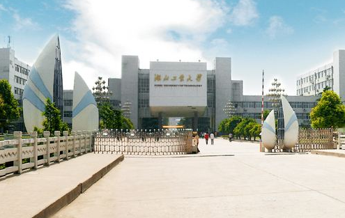 ������ҵ��ѧ���˸߿����ϱ���ϵͳ�����¡�