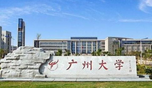 ���ݴ�ѧ��������ѧԺ�������¡�������������ʱ�䡿