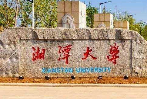 ��̶��ѧ���˸߿���������2021��