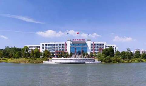 �����Ƽ�ѧԺ���˸߿����ϱ���ϵͳ�����¡�