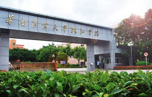 ����ũҵ��ѧ��������ѧԺ�����˸߿����Ʊ���������