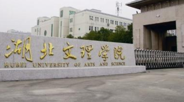 ��������ѧԺ���˸߿����ϱ���ϵͳ�����¡�