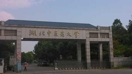 ������ҽҩ��ѧ���˸߿����ϱ���ϵͳ�����¡�