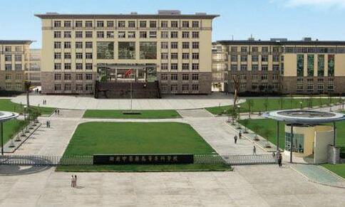 ������ҽҩ�ߵ�ר��ѧУ���˸߿����ڱ��Ʊ���2021��