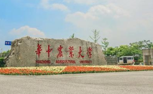 ����ũҵ��ѧ���˸߿����ϱ���ϵͳ�����¡�