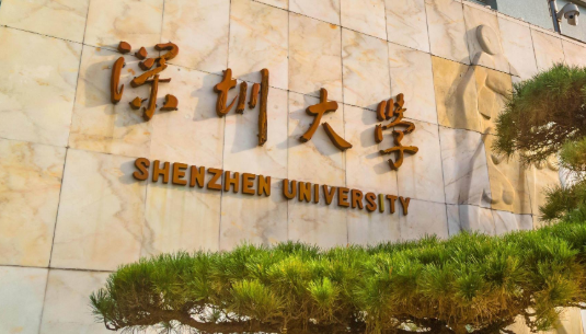 ���ڴ�ѧ��������ѧԺ�������¡�������������ʱ�䡿