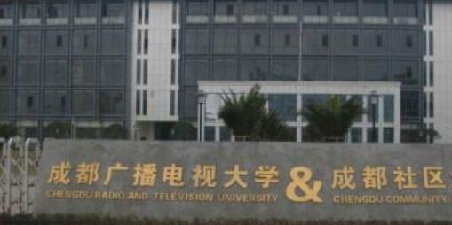 �ɶ��㲥���Ӵ�ѧ���˸߿�������ʽ����ɫͨ����