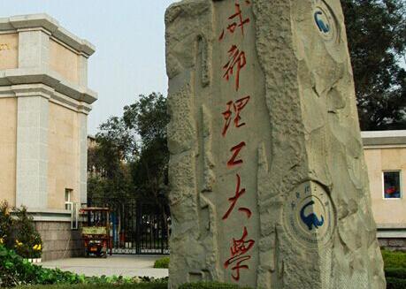 �ɶ�������ѧ���˸߿���������2021��