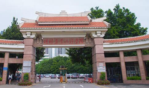 ����ũҵ����ѧԺ��������ѧԺ�����˸߿����Ʊ���������