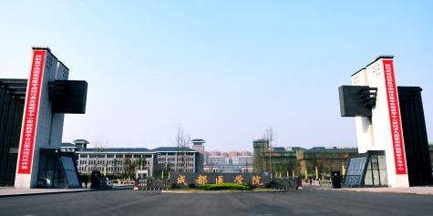 �ɶ�ҽѧԺ���˸߿�������ʽ����ɫͨ����