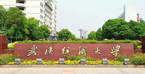 �人��֯��ѧ���˸߿����ڱ��Ʊ���2021��