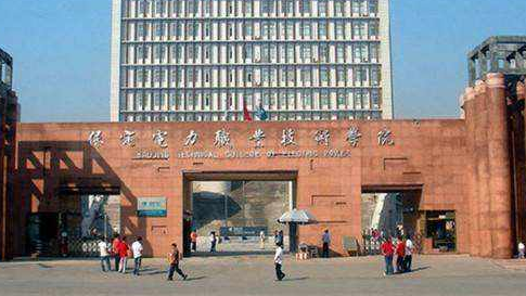 ��������ְҵ����ѧԺ��������ѧԺ�����˸߿���ר�����ơ�