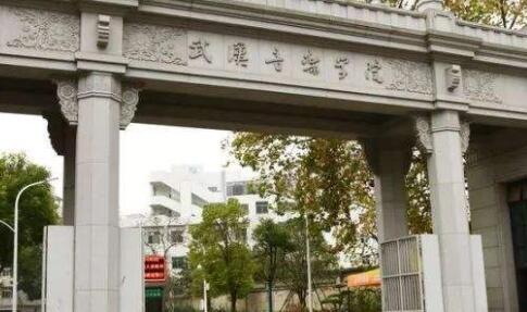 �人����ѧԺ���˸߿����ϱ���ϵͳ�����¡�