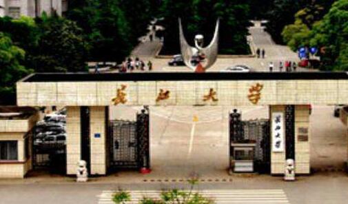 ������ѧ���˸߿����ڱ��Ʊ���2021��