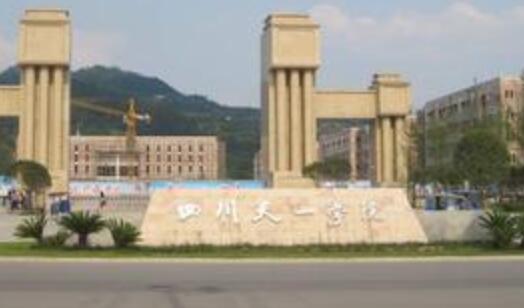 ����Ĵ���һѧԺ���˸߿���������2021��