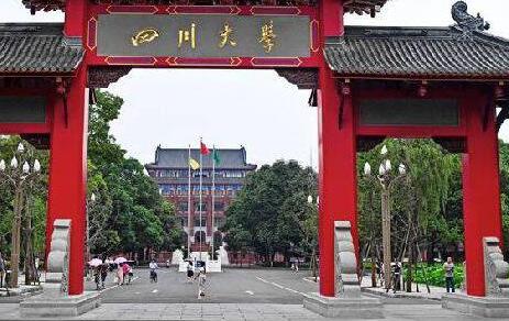 四川大学成人高考考试须知2021年