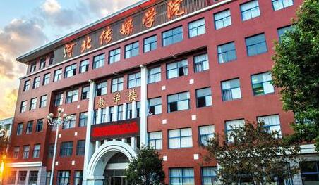 �ӱ���ýѧԺ��������ѧԺ�����˸߿���ר�����ơ�