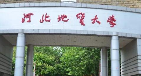 �ӱ����ʴ�ѧ��������ѧԺ�������¡�������������ʱ�䡿