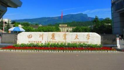 �Ĵ�ũҵ��ѧ���˸߿�������ʽ����ɫͨ����