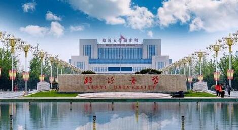 ���ʴ�ѧ���˸߿����ڱ��Ʊ���2021��