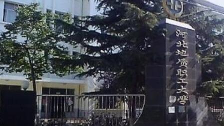 �ӱ�����ְ����ѧ��������ѧԺ�����˸߿���ר�����ơ�