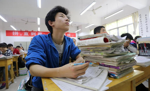 2021���տ��Ļ��μ�ѵѧУ�����