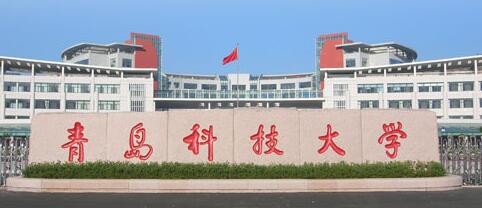 �ൺ�Ƽ���ѧ���˸߿����ڱ��Ʊ���2021��