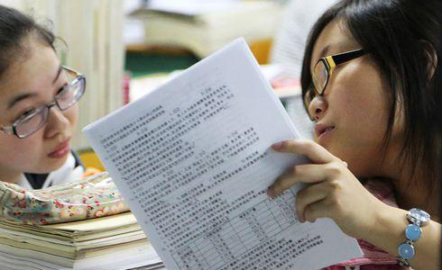 �տ��Ļ�����ô��ϰ