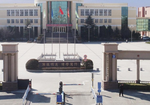 ɽ���ƾ���ѧ����ѧԺ���˸߿����ϱ���ϵͳ�����¡�