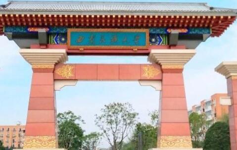 ���������ѧ���˸߿���������2021��