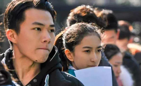 �����տ���ѵѧУ