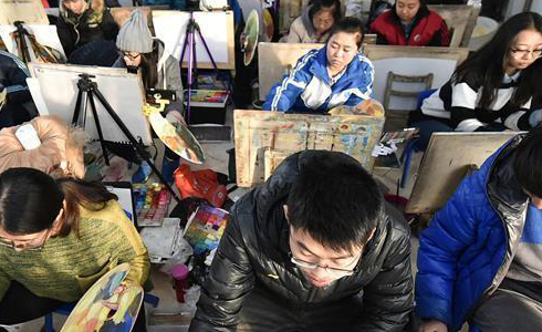 �����տ���ѵѧУ�ĸ���