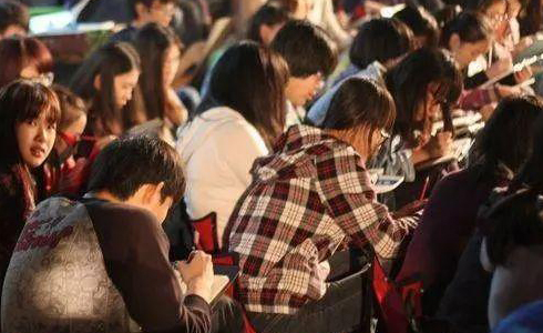 �й��տ����Կ�ʲôרҵ