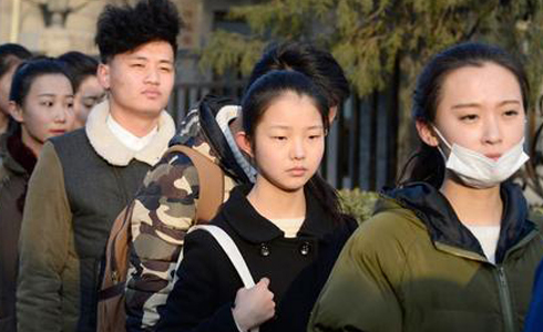 �й��տ����Կ�ʲôרҵ