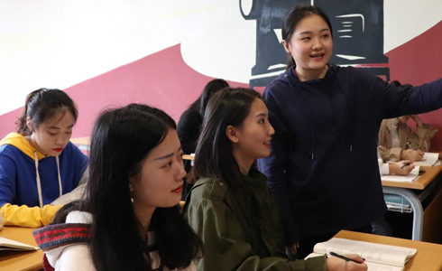 �ർ�տ���ѵѧУ�շѱ�׼