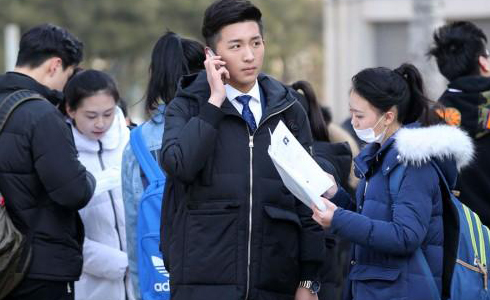 ��ý�տ���ѵ��ôѡ��