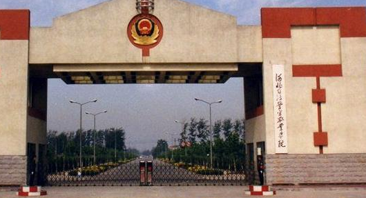 �ӱ�˾������ְҵѧԺ��������ѧԺ �����˼���ѧԺ Զ�̽�����