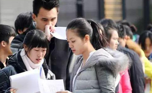 �����տ���ѵѧУ�����