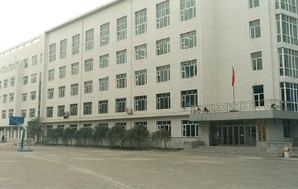 哈尔滨职业技术学院成人高考函授本科报名2021年
