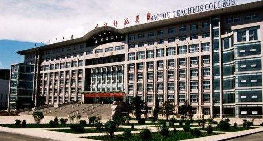 ��ͷʦ��ѧԺ���˸߿���������2021��