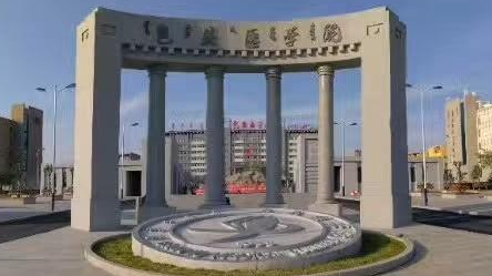 ��ͷҽѧԺ���˸߿�������֪2021��